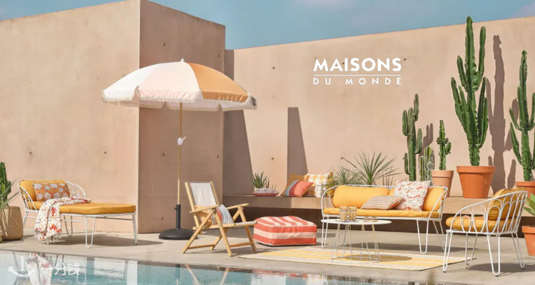 Maison du Monde,低至8折