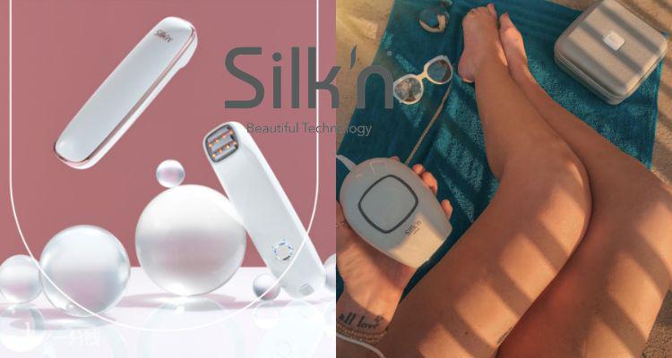 Silk'n,低至8.8折