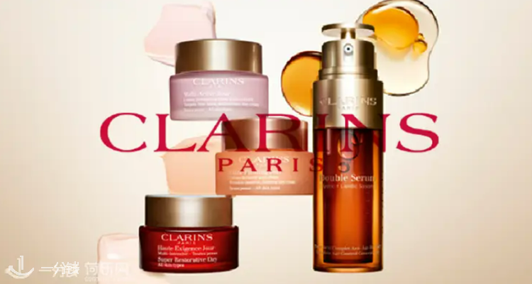 Clarins,全场7折