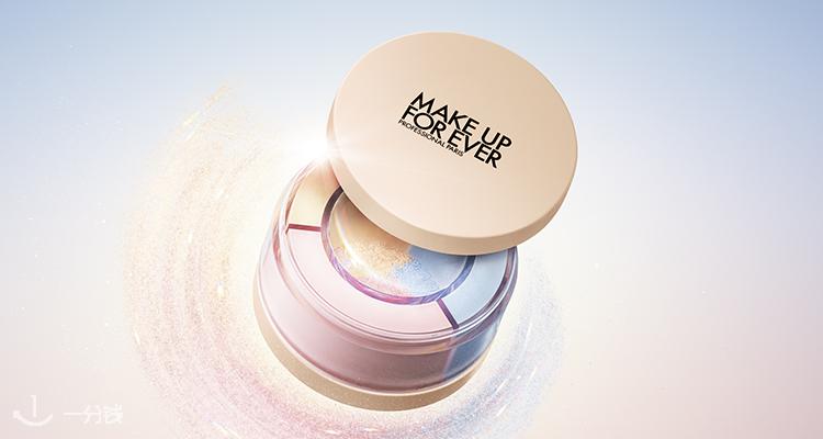  Make Up For Ever 折扣 优惠