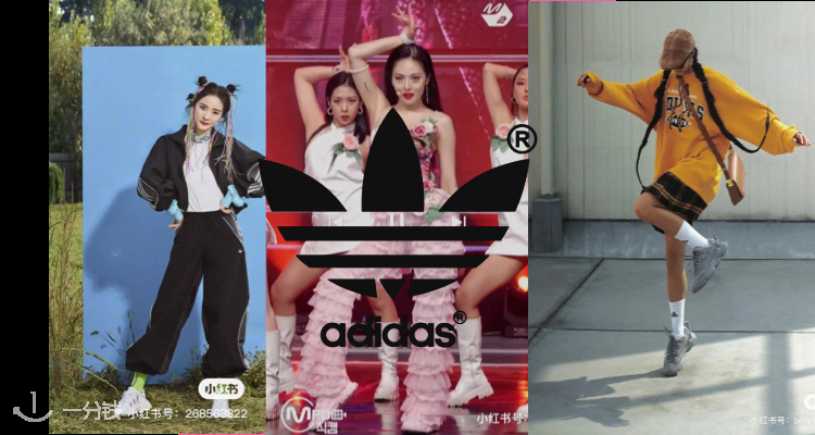 阿迪达斯 Adidas 折扣 优惠
