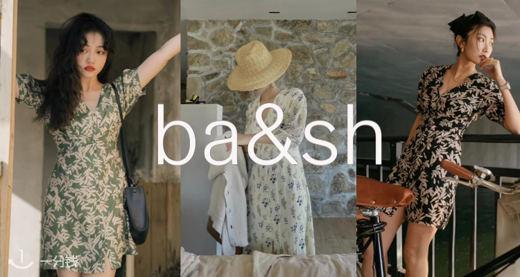 Ba&sh,全场5折