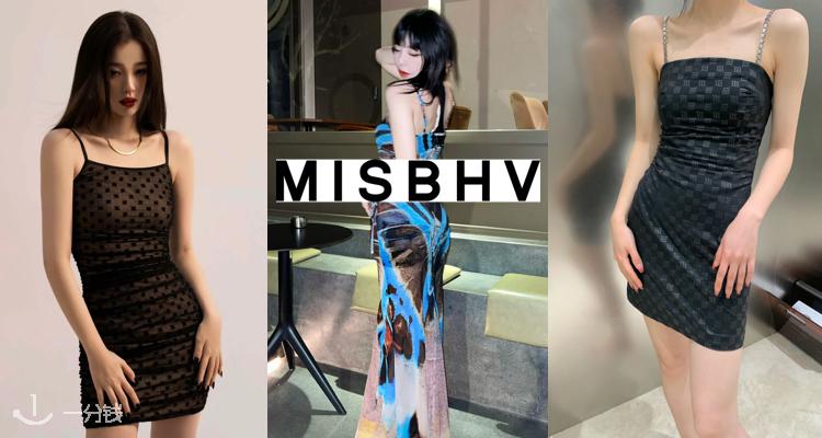 MISBHV 折扣 优惠