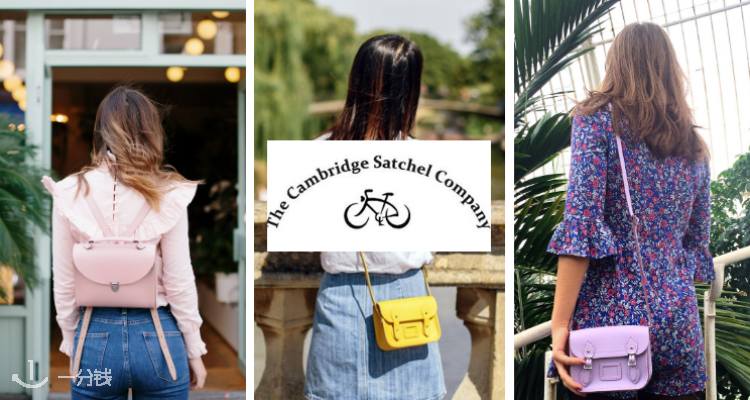 Cambridge Satchel,全场7折