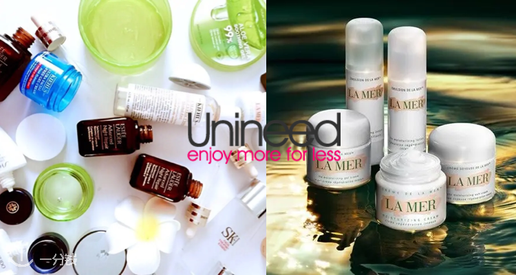 Unineed Unineed 折扣 优惠