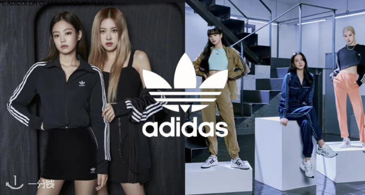 Adidas,6.7折