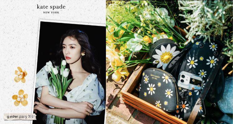 Kate Spade,低至5折