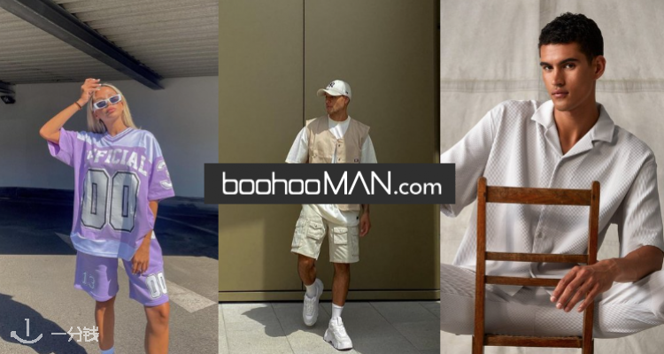 boohooman,低至3折