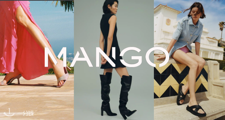 MANGO,全场5折