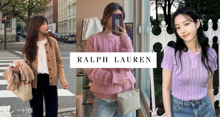 Ralph Lauren