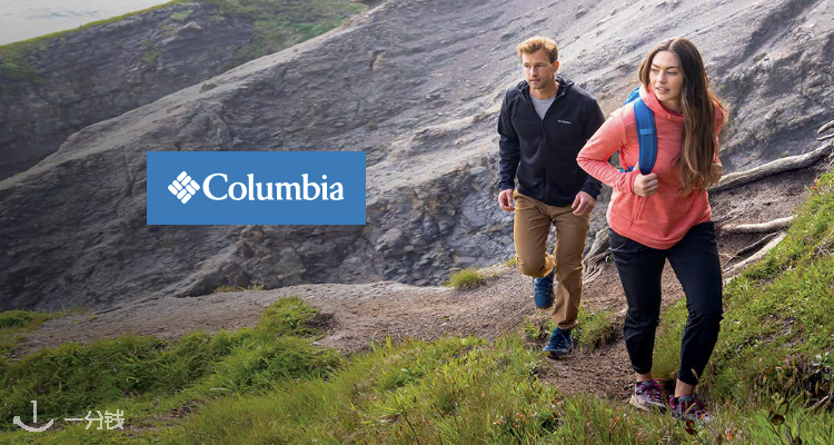 Columbia,全场7.5折