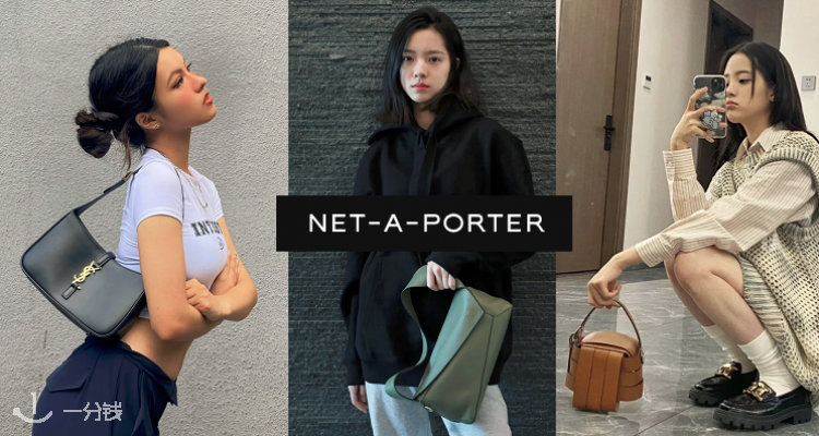 Net-a-Porter