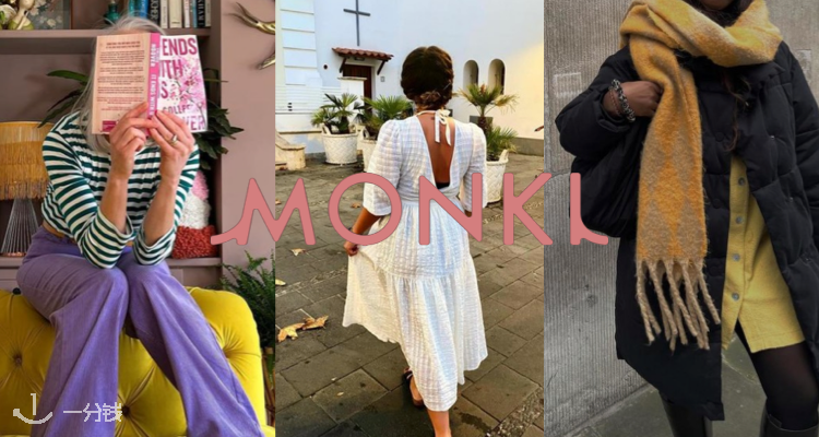 Monki,低至2.1折