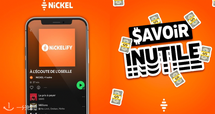 NiCKEL