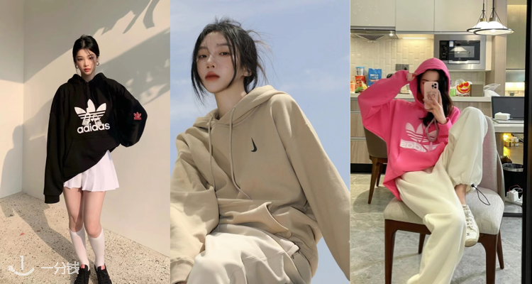 Adidas,全场5折