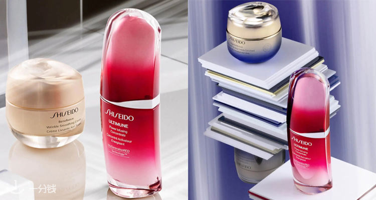 资生堂 Shiseido 折扣 优惠
