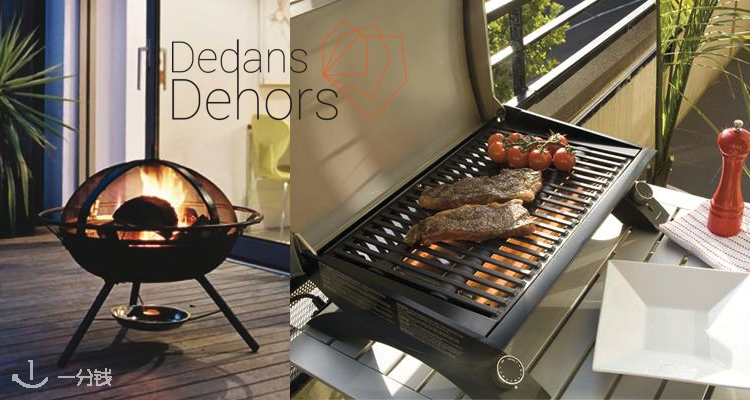 Dedans Dehors