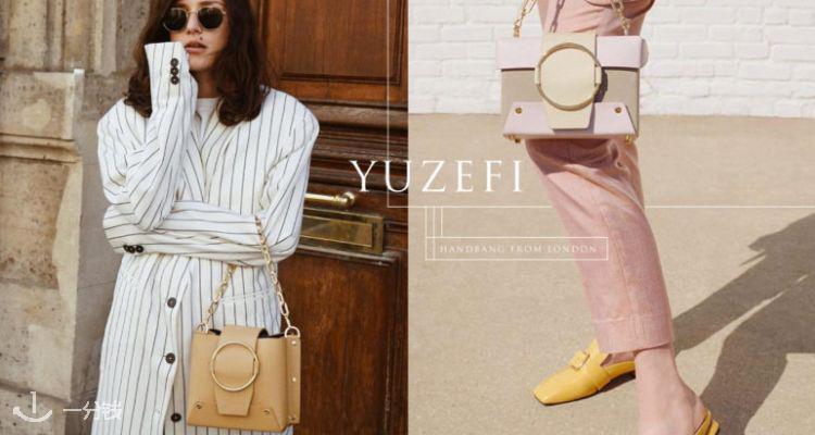  yuzefi 折扣 优惠