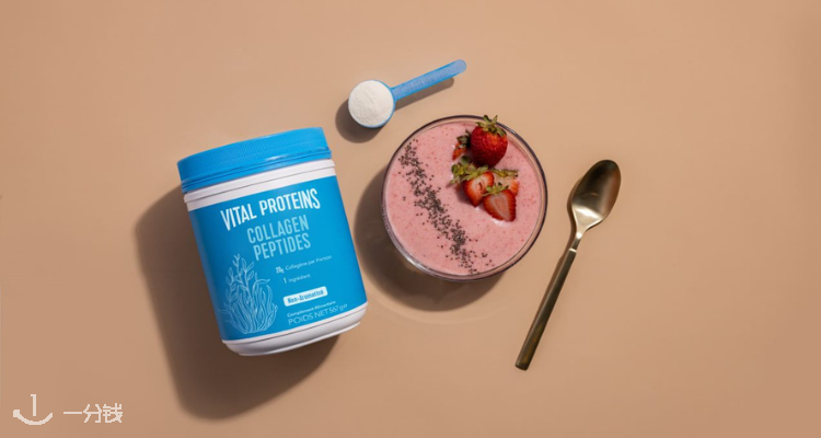 VitalProteins 折扣 优惠