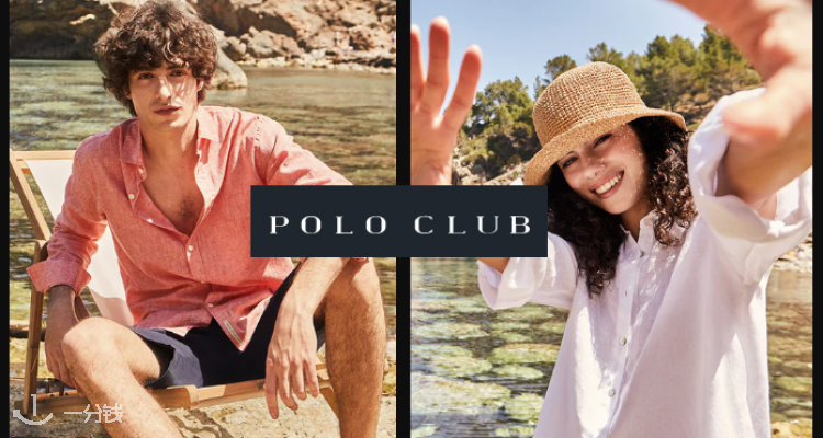 Polo Club,低至5折