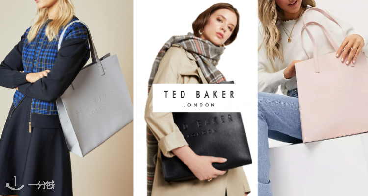 Ted Baker,9折
