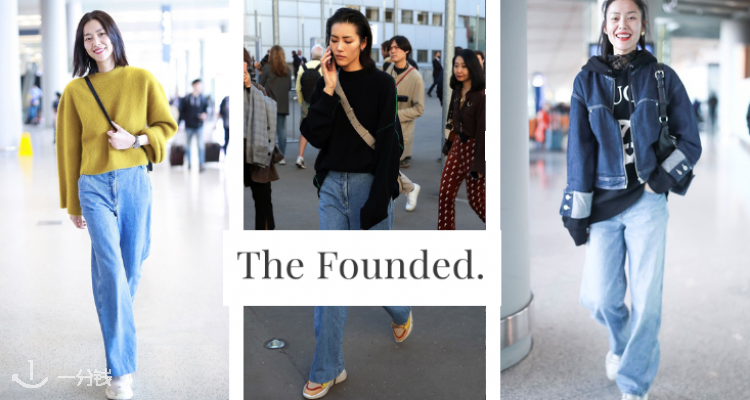 The Founded,低至8折