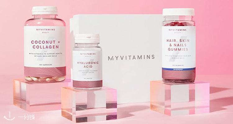 MyVitamins 折扣 优惠