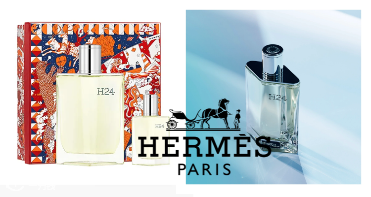 Hermes,全场7折