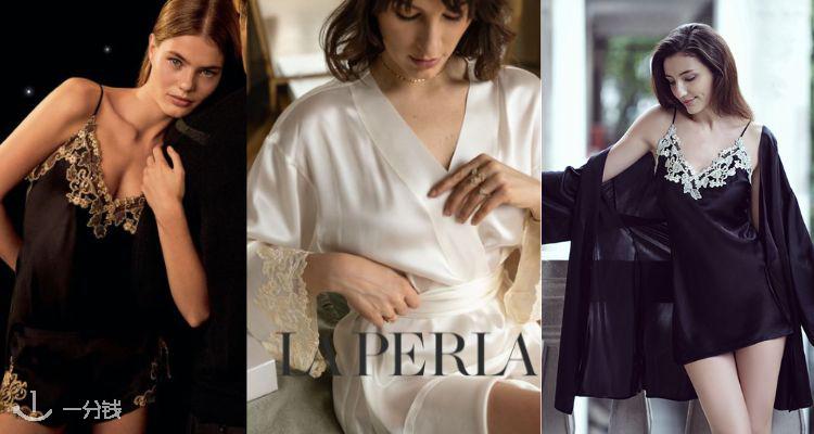 La Perla,低至1.2折