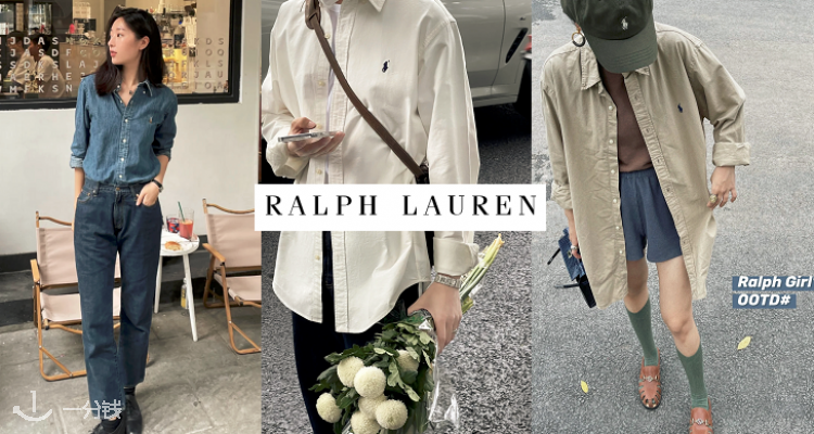 Ralph Lauren