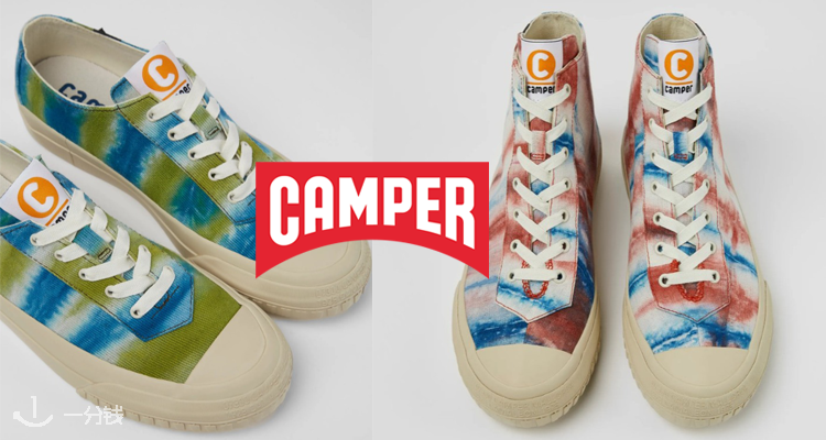 Camper,9折