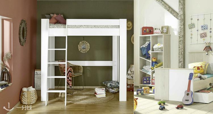Ma Chambre d'Enfant