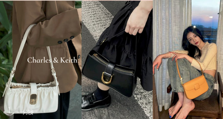 Charles & Keith,全场8.5折