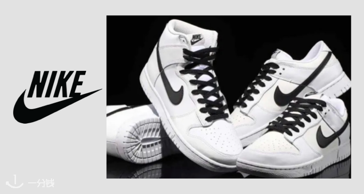 Nike 折扣 优惠