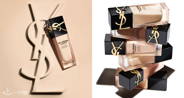 丝芙兰 Sephora 折扣 优惠