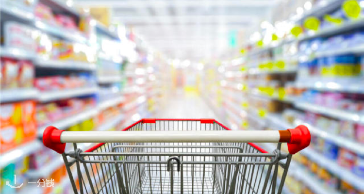 MONOPRIX