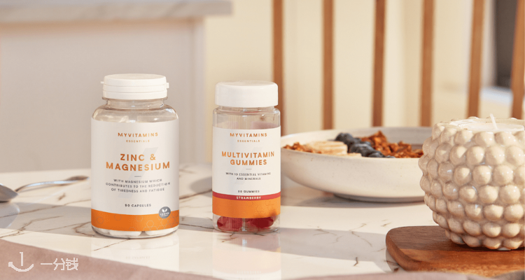 MyVitamins 折扣 优惠