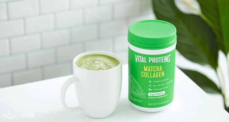 真的含有源自日本的正宗抹茶！Vital Proteins抹茶胶原蛋白肽限时低至6折！太香滑好喝啦！