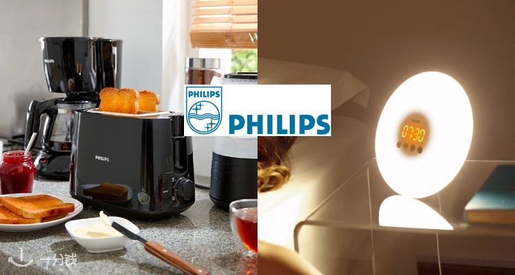 Philips
