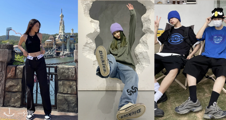 DICKIES,低至5折