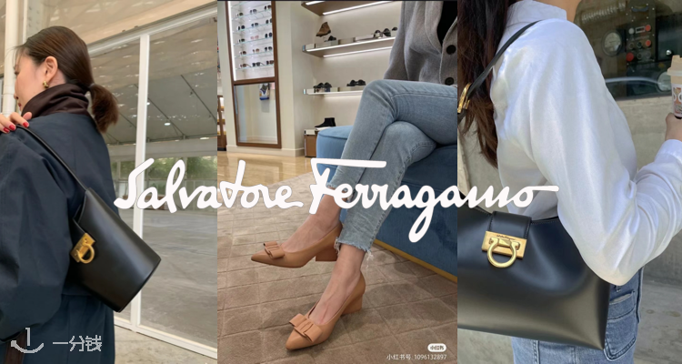 Salvatore Ferragamo/菲拉格慕无门槛65折！