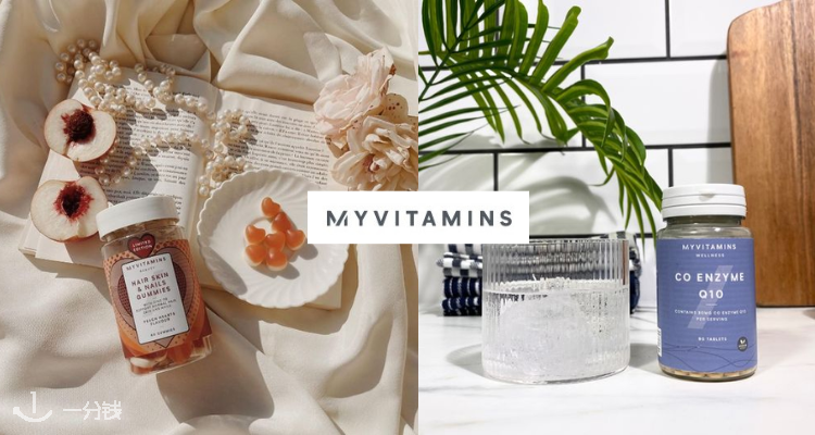 MyVitamins 折扣 优惠