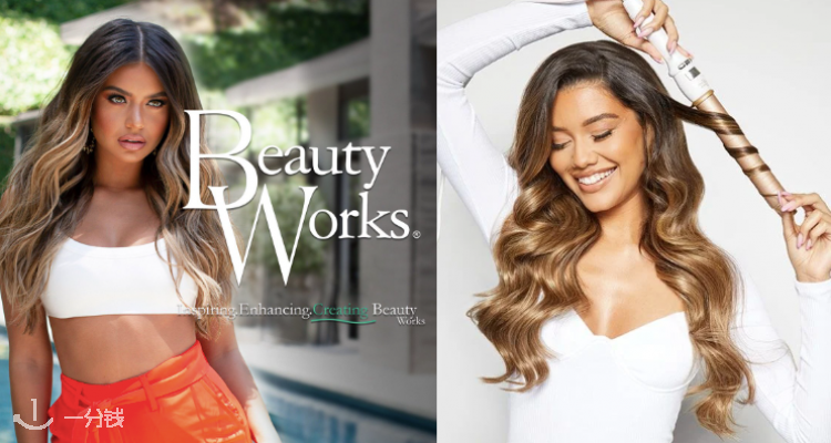 Beauty Works,低至5折