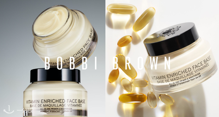 芭比波朗 Bobbi Brown 折扣 优惠