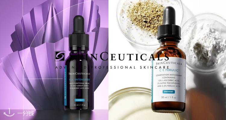 杜克/修丽可 SkinCeuticals 折扣 优惠