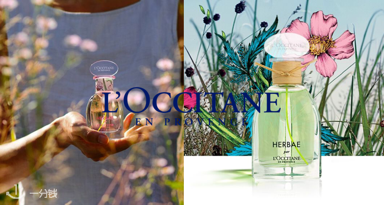 L’Occitane
