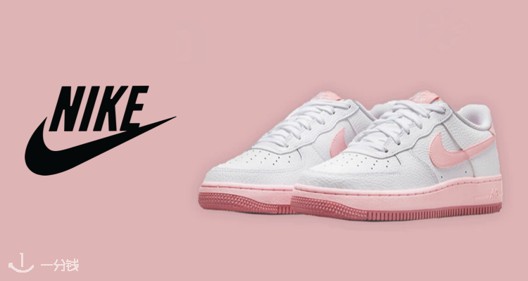 Nike 折扣 优惠