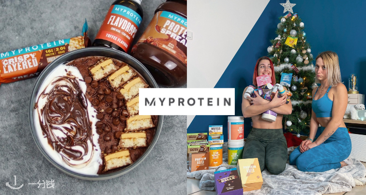 Myprotein 折扣 优惠