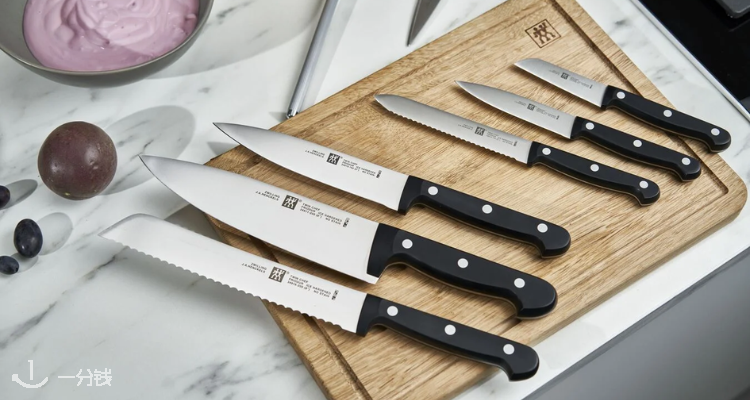 Zwilling,低至5.9折