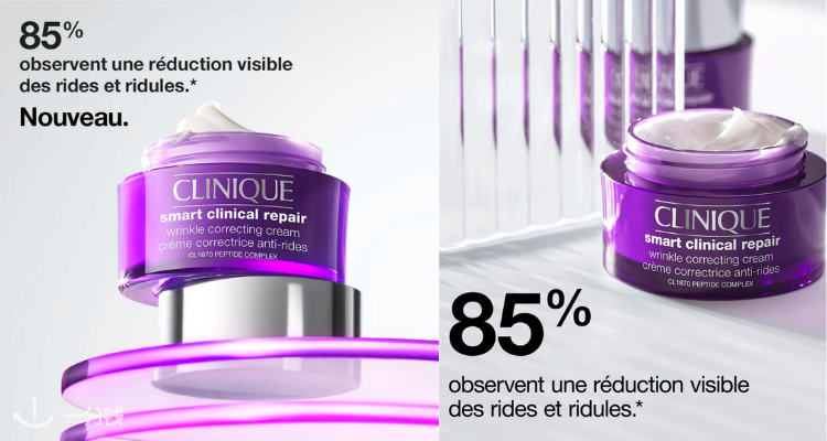 Clinique,全场6.5折